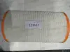 ЭФОВ КАМАЗ ЕВРО-3 наруж. 725-1109560 ЛНАЕ1109660 (АЗ КАМАЗ)