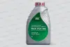 Масло мот. UAZ Motor Oil  0W40 (синт.бенз/диз)  (1л) 000000473405300 (УАЗ)