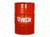 Антифриз красный X-freeze -40°С (220кг) 430206076 (Синтез-Пак)