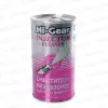 Очиститель инжекторов Hi-Gear (295мл) быстрого действия HG3215