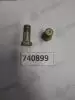 Болт М 16х1,5х 38 Т-170/130 фланца борт. фрикциона 700-28-2509/16137 (ЧТЗ)