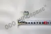 Лампа авт. 24В повторитель A 24-5 R5W (CN)