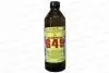 Растворитель 649 (0,5л)