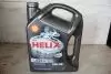 Масло мот. Shell HELIX Ultra 0W40 (синт.бенз/диз/газ) (4л)