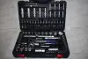 Инструмента набор 108 пр. Stankoimport кейс Master CS-4108