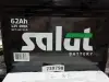 АКБ 6СТ- 62LA SALUT Ca+