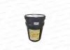 Масло гидравл. Shell Tellus S2 V32/VX32  (20л) до -39°С
