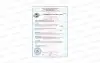 Шланг гибкий L=350 4320-3506398-01 на ресивер (НГ-Сервис)
