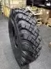 Автошина 370х508 (14.00R20) ОИ-25 нс 14 (Урал-4320) (Q max, кгс-3100) (ОШК)