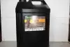 Масло компресс. КС-19  (30л) Oil Right