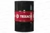 Масло гидравл. TEXACO Hydraulic OIL HDZ 32 (208л)