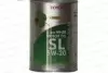 Масло мот. TOYOTA Motor Oil SL 5W20 (синт.бенз) (1л)