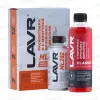 Средство раскоксовывания двиг. LAVR (185мл/330мл) ML202 Ln2505