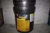 Масло трансм. Shell Spirax S6 GXME SAE 75W80 GL-4  (20л)