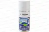 Очиститель кондиционера LAVR (210мл) дезинфицирующий Ln1461