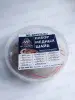 Шайба медная набор  (8-32) 70 пр. универс. (НГ-Сервис)
