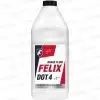 Жидкость тормозная FELIX ДОТ-4 (455г) синт.