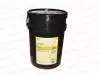 Масло гидравл. Shell Tellus S2 V46/VX46  (20л) до -36°С