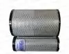 ЭФОВ КАМАЗ ЕВРО-3 (к-т) 725-1109560/-10 (Ливны) (АЗ КАМАЗ)
