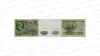 Банкнота СССР   50 руб. обр. 1961 г.