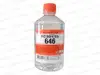 Растворитель 646  (0,5л)