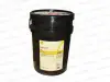 Масло гидравл. Shell Tellus S2 V46/VX46  (20л) до -36°С
