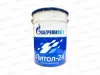 Смазка пласт. Литол-24 (45кг) Газпромнефть