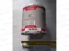 Картридж осушителя HTLP450250202/KSAD0202 (Hottecke)
