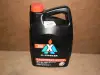 Антифриз красный X-freeze -40°С   (3кг) 430206095 (Синтез-Пак)