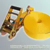 Ремень стяжной   50мм 12м 4-8т усил. 50U-12/4P1H2 (ТМ)