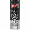 Очиститель кол. дисков Hi-Gear (340мл) PRO-Line HG5352