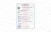 Шланг подкачки колеса 12м арм. 5320-3929010-12-6 усил. БРС с адаптером (НГ-Сервис)
