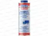 Антифриз для пневмотормозов Frostschutz fur Druckluftbremsen (1кг) 7662 (Liqui Moly)