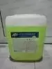 Автошампунь б/к мойка Sintec (20,0кг) Aktiv Foam