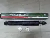 Амортизатор УАЗ Патриот перед. газ. 316300290500600 (УАЗ)