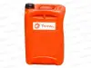 Масло мот. TOTAL RUBIA TIR 7400 10W40 (п/синт.бенз/диз)  (20л)