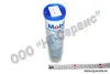Смазка пласт. Mobil Mobilgrease ХНР222 (0,4кг) син. (туба)