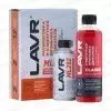 Средство раскоксовывания двиг. LAVR (185мл/330мл) ML202 Ln2505