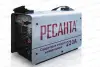 Аппарат сварочный - инвертор САИ-220 (Ресанта)