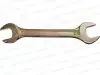 Ключ гаечный  22х24 КГД