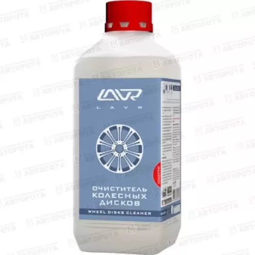 Очиститель колесных дисков LAVR (1000мл) Ln1441 - Авторота