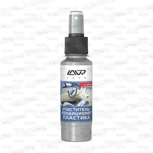 Очиститель кондиционер пластика LAVR (120мл) спрей Ln1454 - Авторота