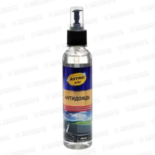 Антидождь AstroHim (250мл) АС890 - Авторота
