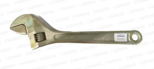 Ключ гаечный разводной 46 - Авторота