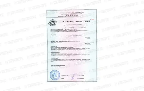 Шланг подкачки колеса УРАЛ 927мм длинный, без брони 375-4225075-02 (НГ-Сервис) - Авторота