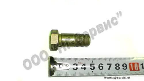 Болт М 16х1,5х 38 Т-170/130 фланца бортового фрикциона 700-28-2509/16137 - Авторота