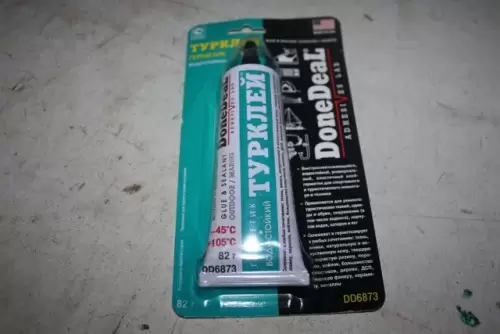 Клей универсальный DoneDeal водостойкий 110г DD6873 - Авторота