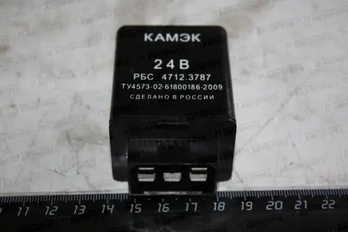 Реле блокировки стартера 24В 4712.3787 (КАМЭК) - Авторота