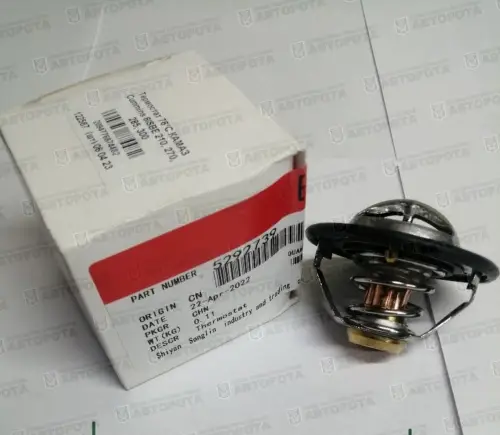 Термостат 76°С для а/м КАМАЗ двигатель Cummins 6ISBE 210, 270, 285, 300 5292739/5292740/4932455/5292708 - Авторота