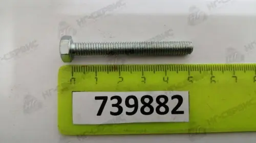 Болт М 6х1,0х50 оцинкованый - Авторота